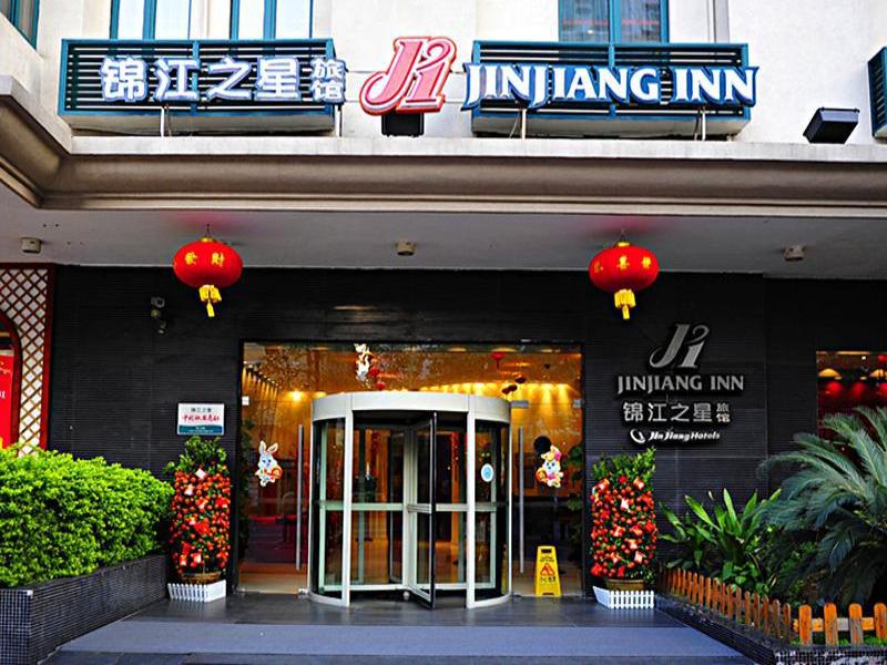 Jinjiang Inn Guangzhou Haizhu Jiangtai Road Subway Station Exteriör bild
