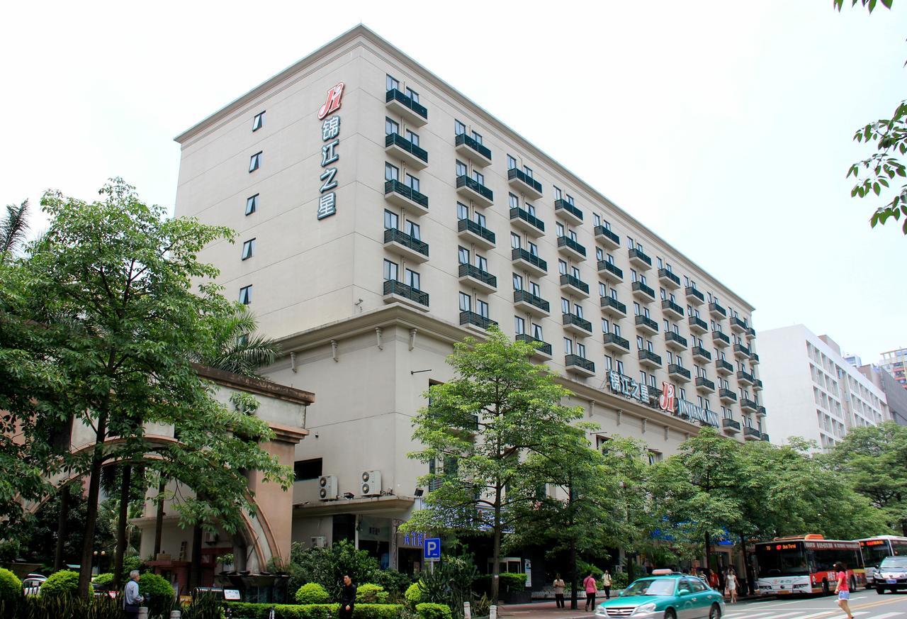 Jinjiang Inn Guangzhou Haizhu Jiangtai Road Subway Station Exteriör bild